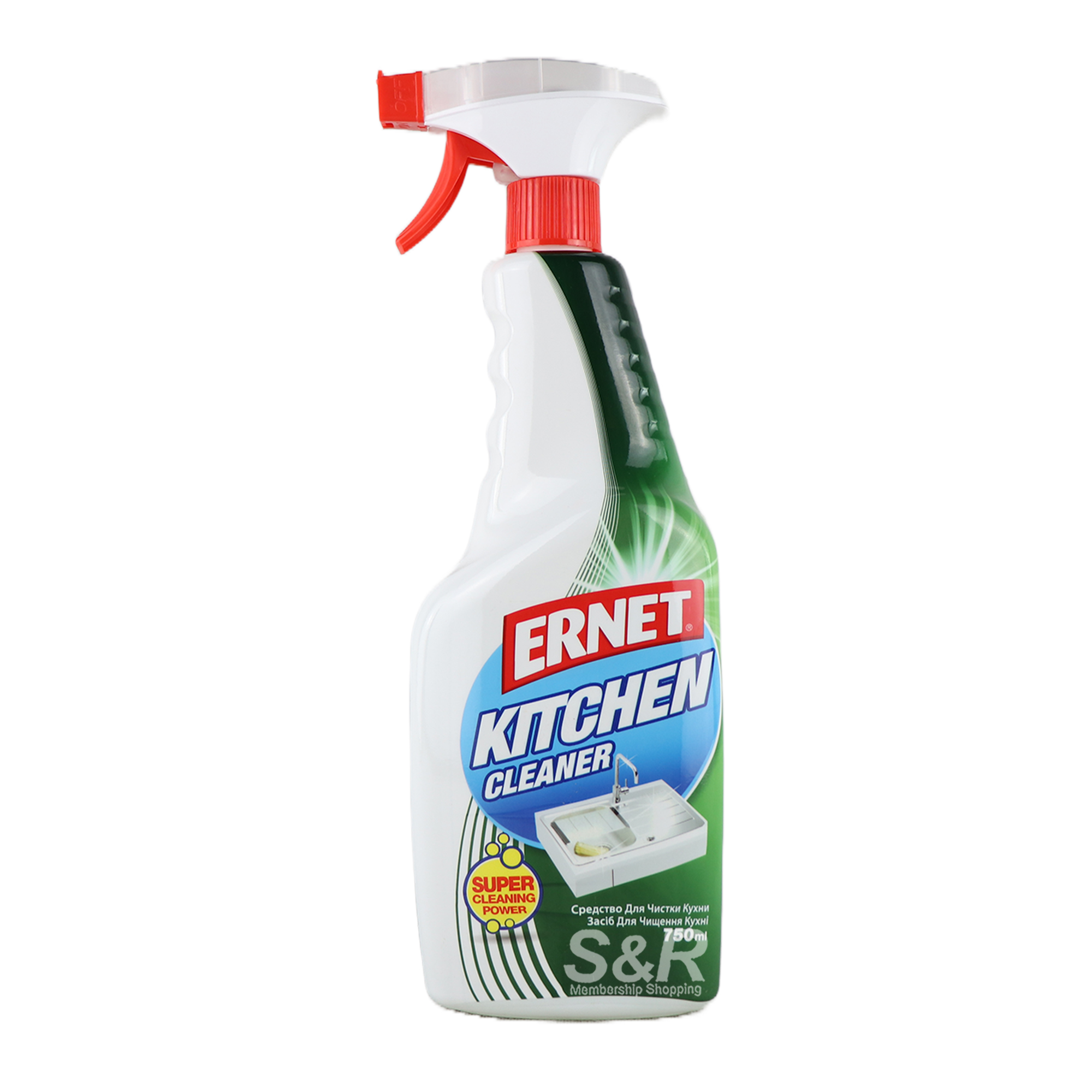 Ernet Kitchen Cleaner 750mL Ernet Kitchen Cleaner 750mL